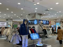 -伊藤洋华堂(高新店)