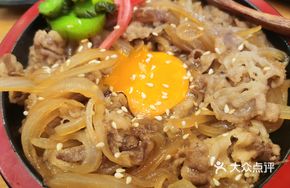 Tomato Beef Rice