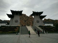 -天涯山
