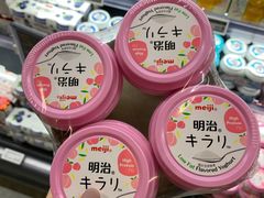-Olé精品超市(北京合生汇店)