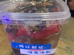 -城墙拐拐火锅(三峡广场黑金冠店)