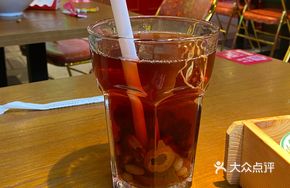Hibiscus Gem Tea