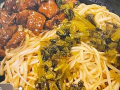 辣肉咸菜拌面-小无锡面馆