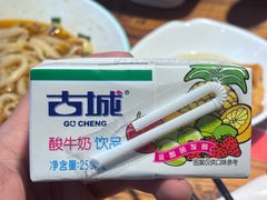 -韩师傅老大同刀削面(北苑路店)