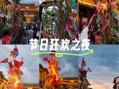 -巍山古城
