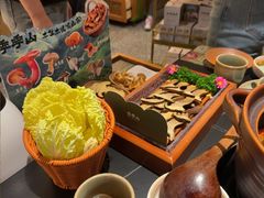 -季季山·云南野生菌火锅(上海首店)