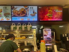 -德克士(宝龙天地店)