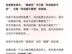 -观心实验室·心理咨询(上海旗舰店)
