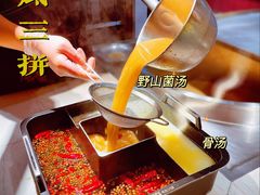 -巴奴毛肚火锅(悠唐购物中心店)