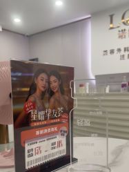 -青岛诺德医学美容医院