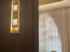 -拾宴(汇智国际商业中心店)