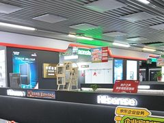 -高淳老街