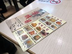 -濠城美食(西濠二马路店)