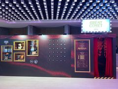 -交通银行前滩31演艺中心