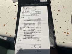 -必胜客(海滨店)