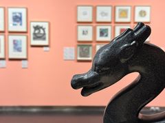 -江苏省美术馆(长江路新馆)