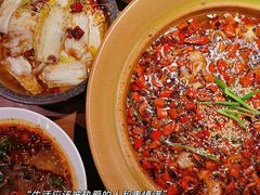 菠菜粉皮-薇酌饮·陕西菜(南门外店)