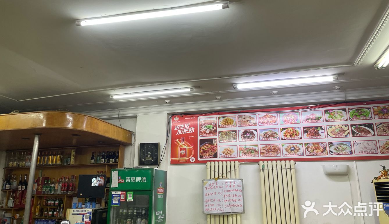 当味道被和美好的记忆与感受关联起来，美味便掺入了主观的成分