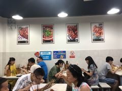 -蜀串香牛杂火锅串串