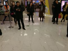 -中影国际影城(东方新天地CINITY店)