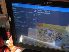 -85度C(上海茶陵北路店)