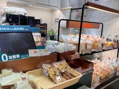 -多乐之日(公益西桥店)