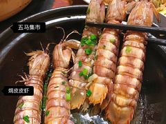-五马集·海鲜·温州大牌档(黑金冠五马街十字路口店)
