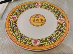 -烤肉季饭庄