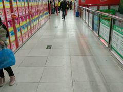 -嘉百乐超市(新东街店)