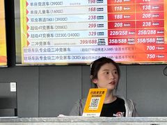 -宝山流光速国际赛车场(宝山店)