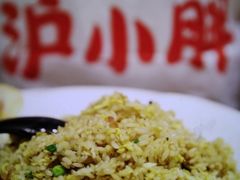 -沪小胖小龙虾(淮海中路旗舰店)