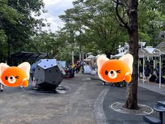 -四海公园(南山区)