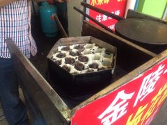 -孙氏梅花糕(马台街)
