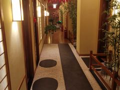 -汤泉良子(金源店)