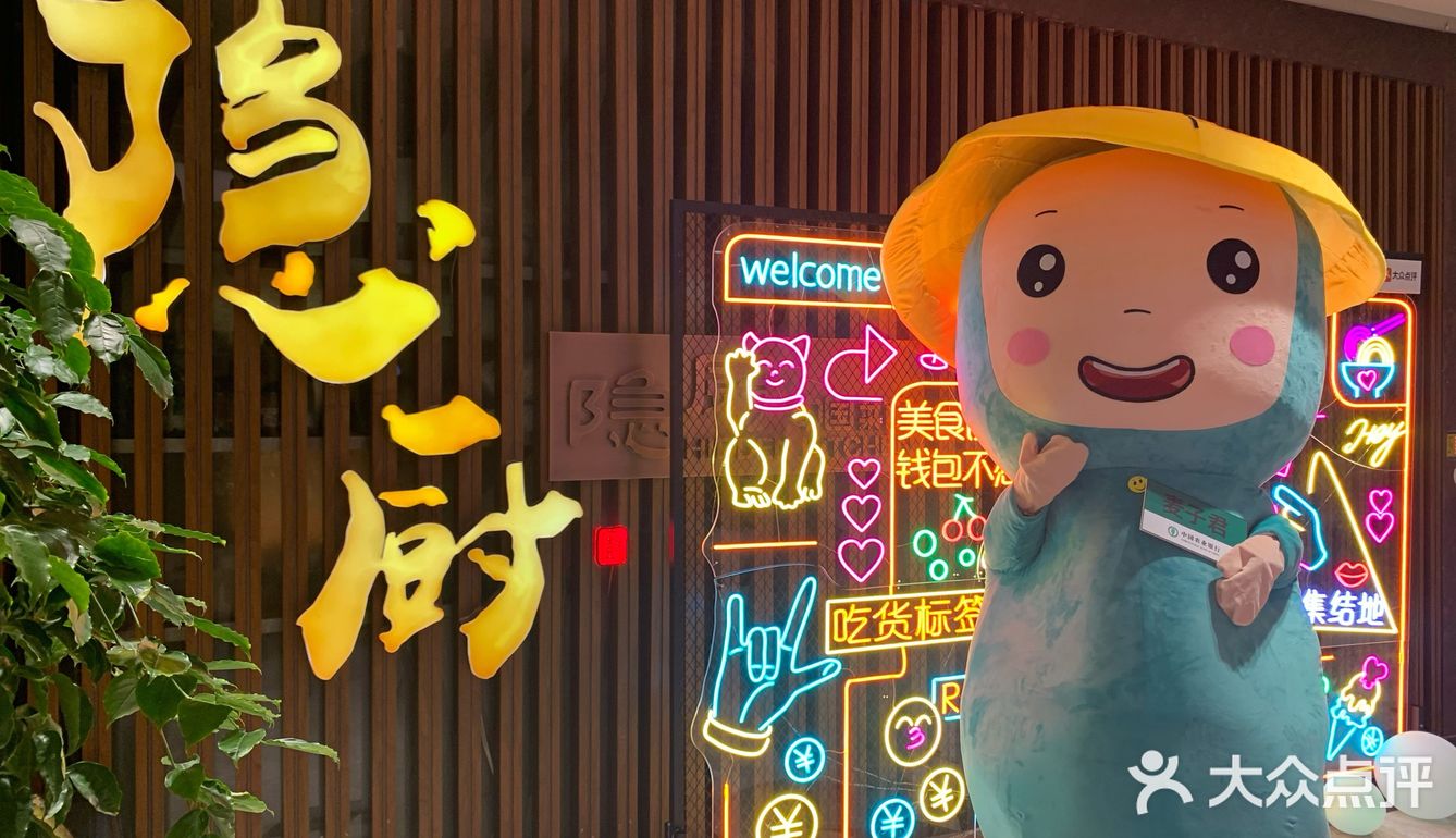 作为牛排家旗下子品牌，继承了牛排家环境好、服务好、食