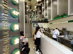 -茉酸奶(春熙路店)