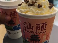 -一杯潮茶·专注潮汕茶饮(十二中创始店)