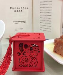 -红丝高端婚礼中心(旗舰店)