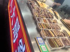 -博山煎包(金晶大道东一街店)