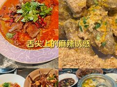 -王家大院·南京菜(湛江路总店)