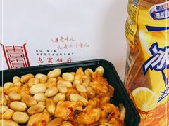 -惠宾饭庄(千禧店)