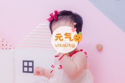 -小熊维尼高端儿童摄影(罗湖区总店)