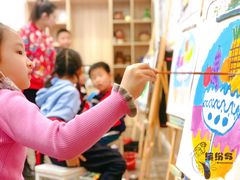 -缤纷鸟美术书法(建大校区)