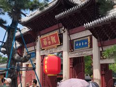 -龙华素斋(龙华路店)