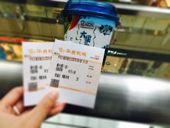 华隶影城-华隶影城CINITY120帧(华创店)