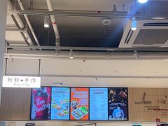 -Tims天好咖啡(华侨城步行街店)