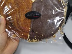 -Salon de The de Joel Robuchon(外滩18号店)