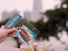 -海心沙亚运公园