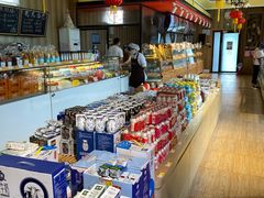 零售区-百年义利(北兴路店)