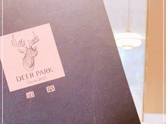 -Deer Park鹿园西餐(仁恒置地广场店)